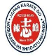 Shito-Ryu Karate-Do Academy of India (Japan Karate-Do Nobukawa-Ha Shito-Ryu Kai-India)