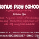 Janus Play School in Chitlapakkam, Chromepet, Chennai