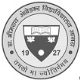 Dr Bhimrao Ambedkar University 