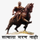 All India Shri Shivaji Memorial Society's Institute of Management