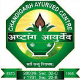 Chandigarh Ayurvedic Centre