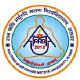 Raj Rishi Bhartrihari Matsya University