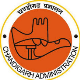 Chandigarh Judicial Academy