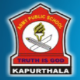 Army Public School Kapurthala