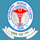 Shyam Shah Medical College 