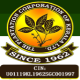 Plantation Corporation of Kerala Limited